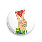  Всех победю!