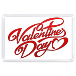 Д. Валентина