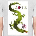 2012 дракон