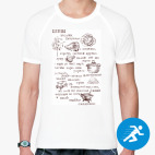 Мужская спортивная футболка