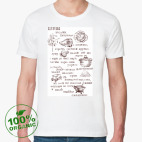 Мужская футболка органик