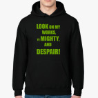 Толстовка худи