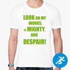 Мужская спортивная футболка