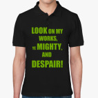 Мужская рубашка поло