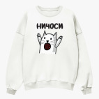 Свитшот оверсайз