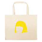 Большая сумка шоппер