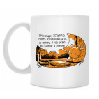 границы абсурда