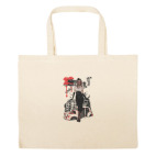 Большая сумка шоппер