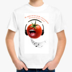 Детская классическая футболка Используй мозг