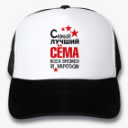 Кепки Trucker