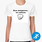 Женская спортивная футболка