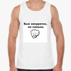 Мужская майка