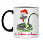 Кружка двухцветная