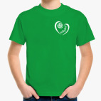 Волейбол в сердце