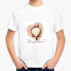 Детская футболка