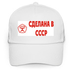 Бейсболка