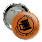 Значок 75 мм 'Хмельной фестиваль'