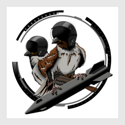 Постер с принтом Птицы воробьи-истребители