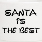 Надпись Santa is the best