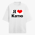 Футболка оверсайз