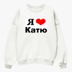 Свитшот оверсайз