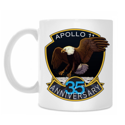 Кружка с принтом NASA Apollo-11