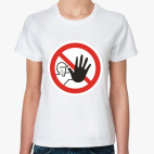 Женская футболка