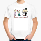 Детская футболка