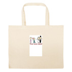 Большая сумка шоппер