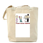 Холщовая сумка