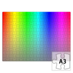  «Спектразл»