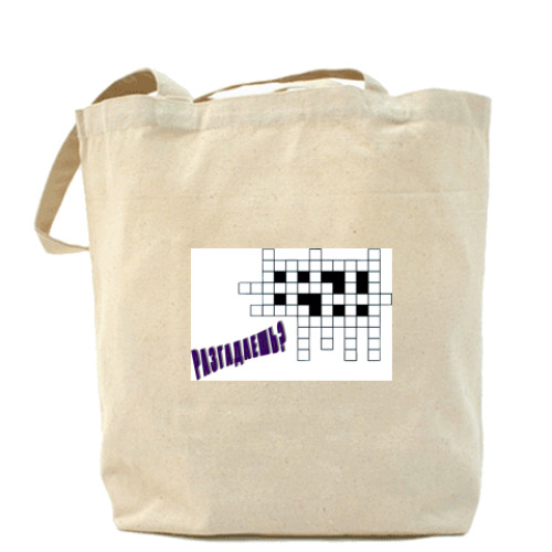 Сумка шоппер с принтом Кроссворд