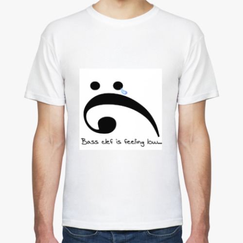 Футболка с принтом Басовый ключ грустит...