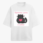 Футболка оверсайз