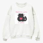 Свитшот оверсайз