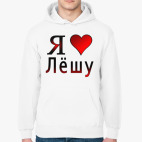 Толстовка худи