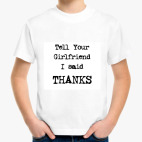 Детская футболка