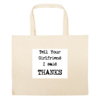 Большая сумка шоппер