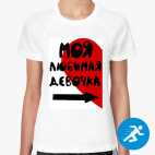Женская спортивная футболка