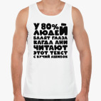 Мужская майка