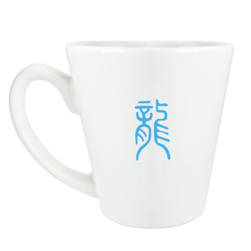 Чашка Латте с принтом Дракон