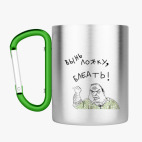 Кружка с карабином