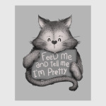 Покорми меня