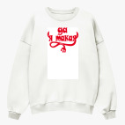 Свитшот оверсайз