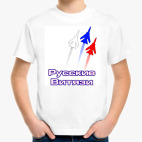 Детская футболка