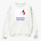 Свитшот оверсайз