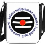 МахамритьюнДжаяя мантра